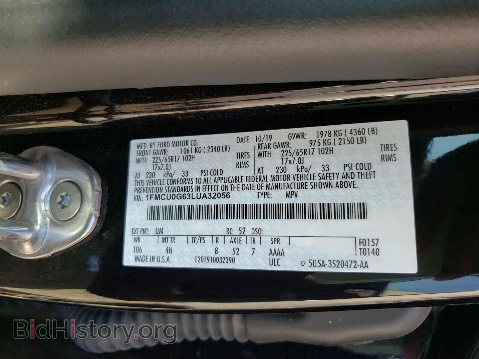 2020 FORD ESCAPE - VIN: 1FMCU0G63LUA32056 - Photo 10