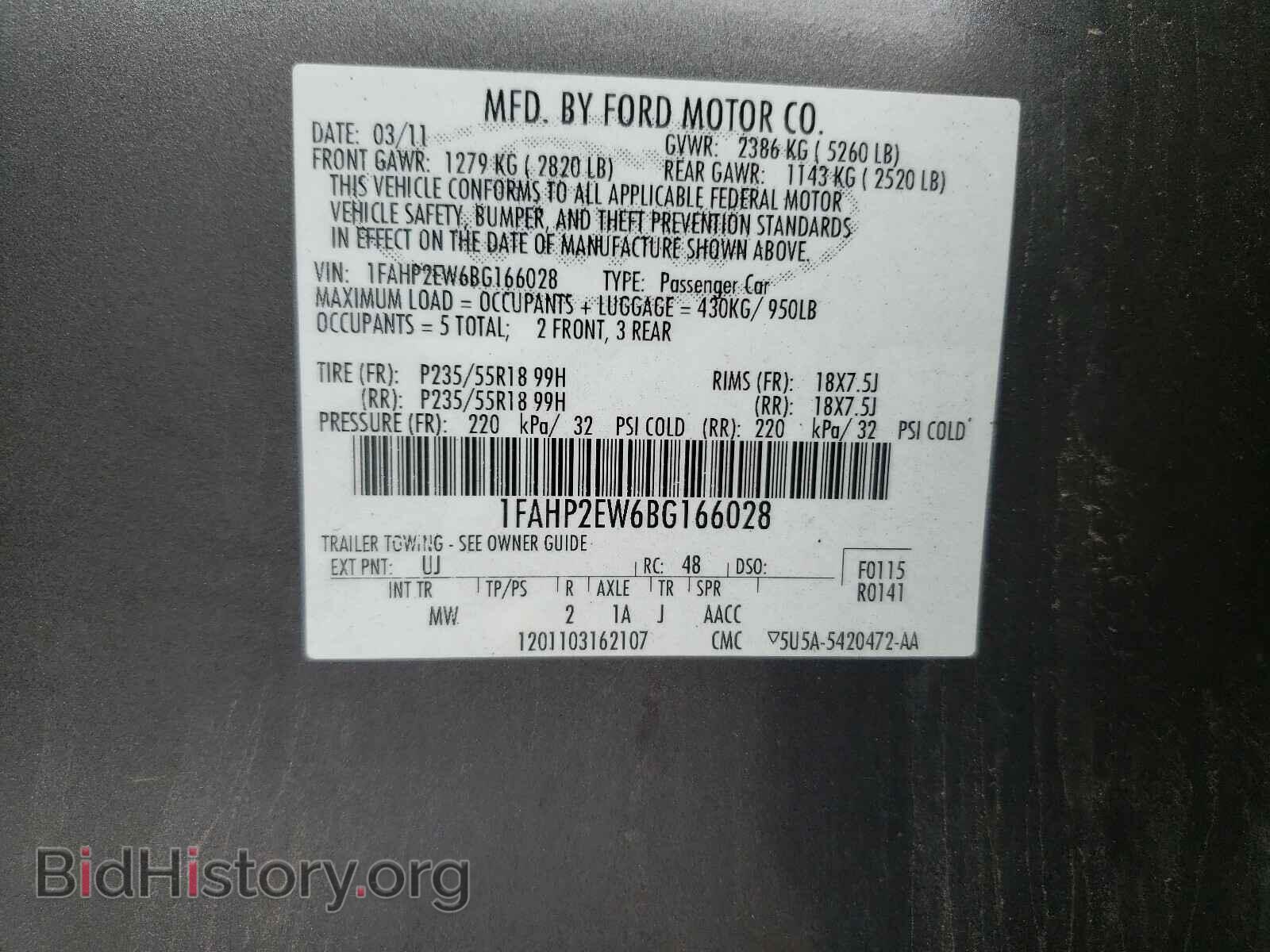 2011 FORD TAURUS - VIN: 1FAHP2EW6BG166028 - Фото 10