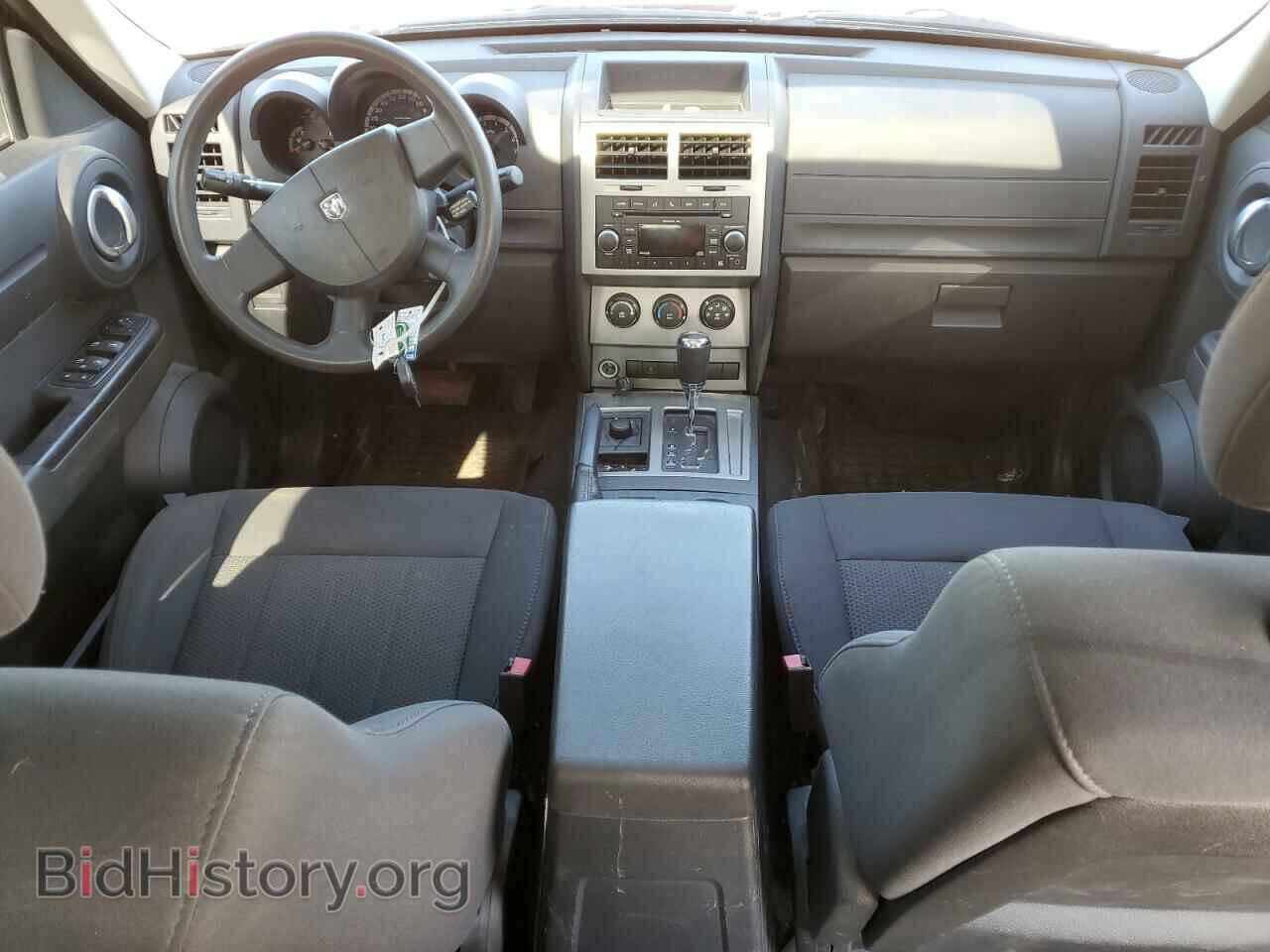 2011 DODGE NITRO - VIN: 1D4PU4GX9BW505986 - Фото 8