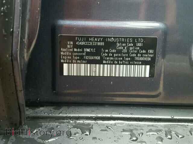 2014 SUBARU OUTBACK - VIN: 4S4BRCCC2E3319889 - Фото 10