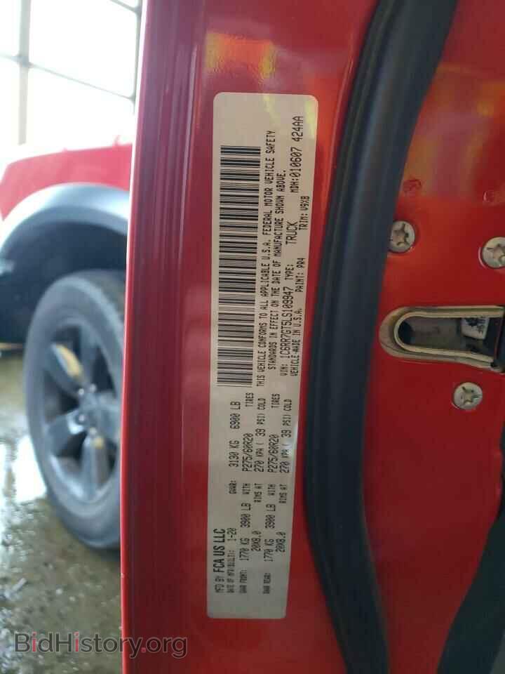2020 RAM 1500 - VIN: 1C6RR7GT5LS109947 - Фото 12