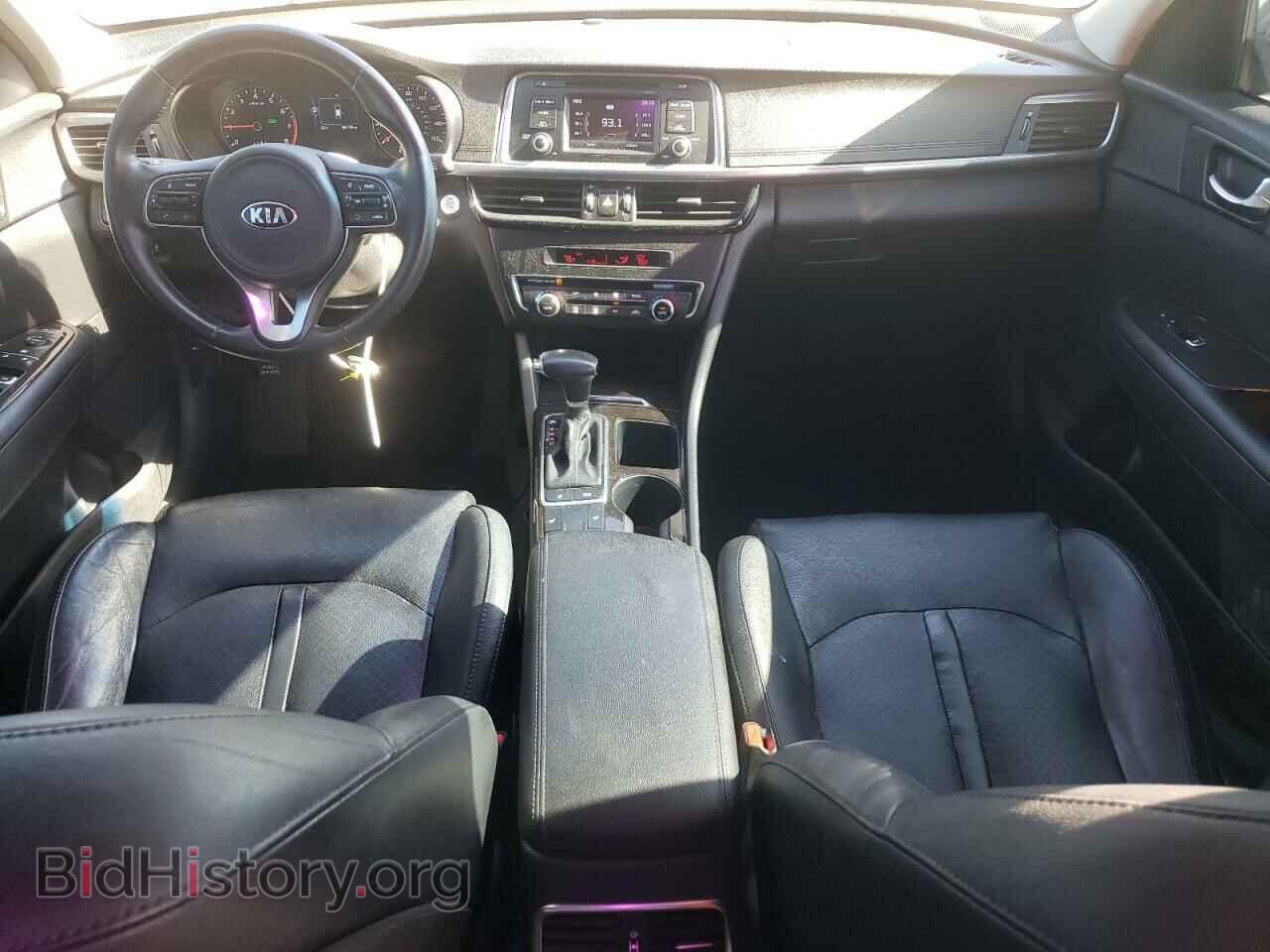 2016 KIA OPTIMA - VIN: 5XXGU4L30GG090582 - Фото 8