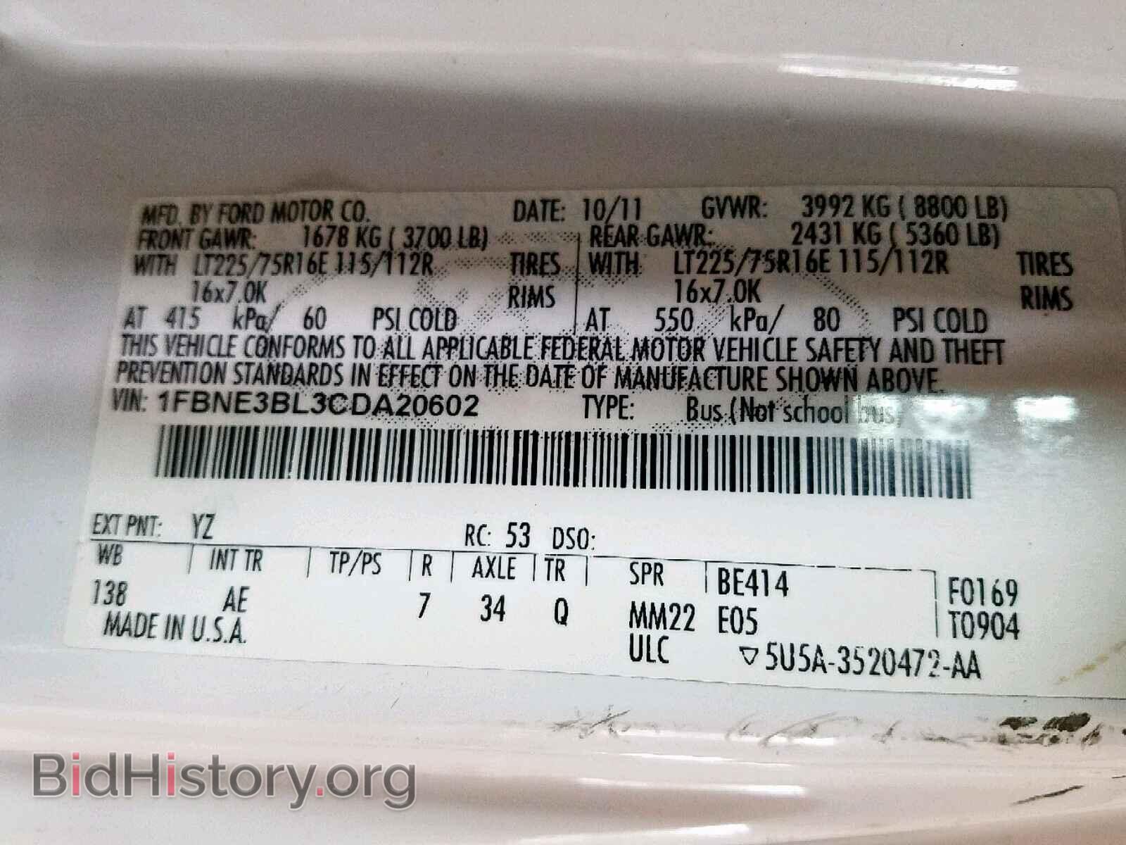 2012 FORD ECONOLINE - VIN: 1FBNE3BL3CDA20602 - Фото 10