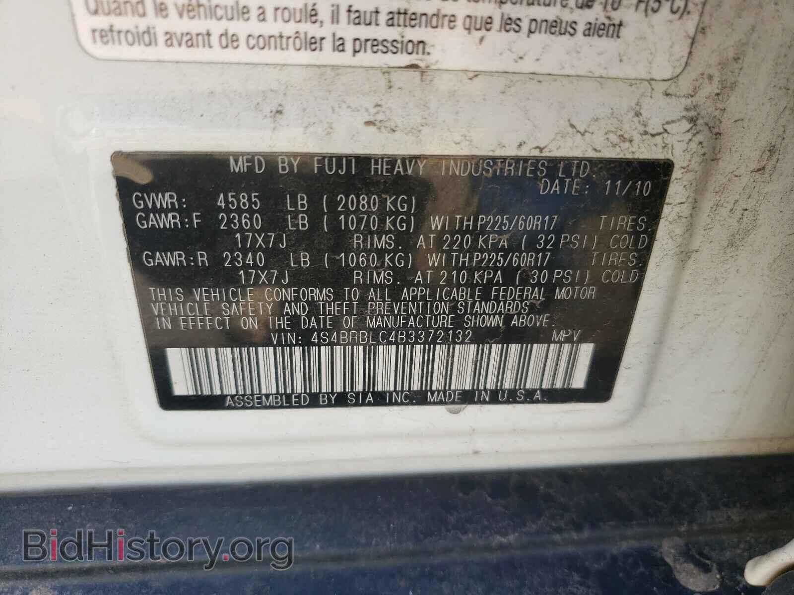 2011 SUBARU OUTBACK - VIN: 4S4BRBLC4B3372132 - Photo 10