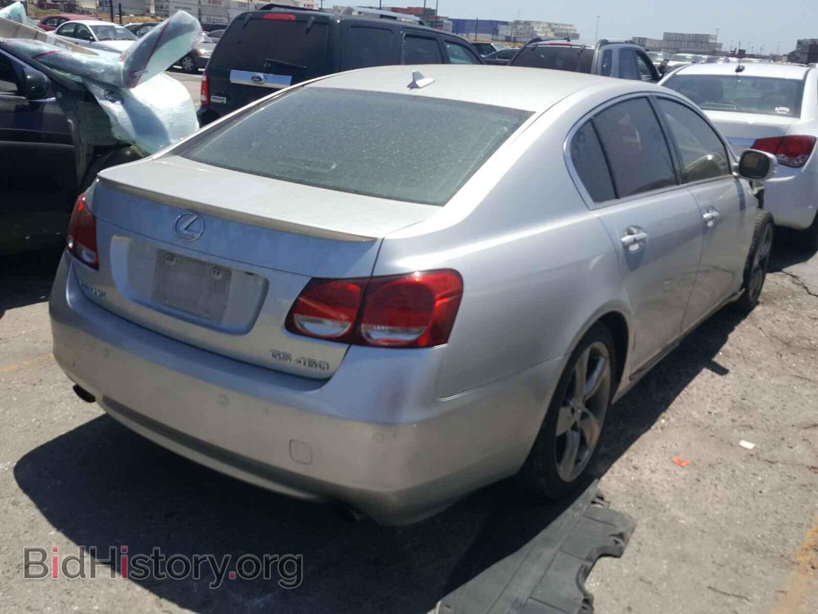 2008 LEXUS GS460 - VIN: JTHBL96S085000221 - Фото 4