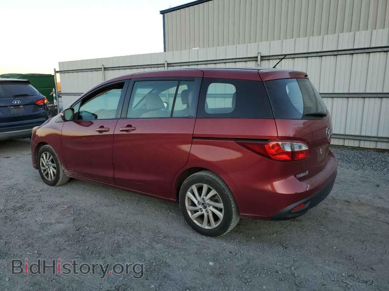 2013 MAZDA 5 - VIN: JM1CW2BL2D0147179 - Photo 2