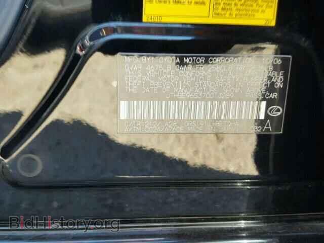 2007 LEXUS GS - VIN: JTHBE96S370013289 - Фото 10