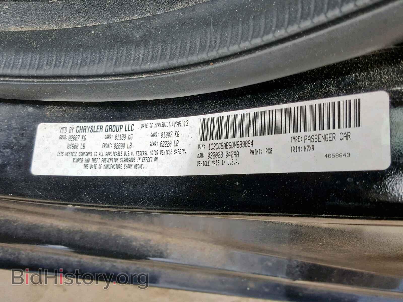 2013 CHRYSLER 200 - VIN: 1C3CCBAB6DN689894 - Фото 10