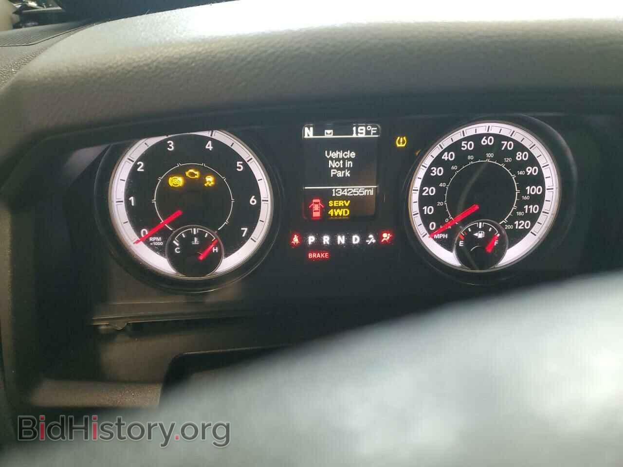 2017 RAM 1500 - VIN: 1C6RR7LTXHS807130 - Фото 9