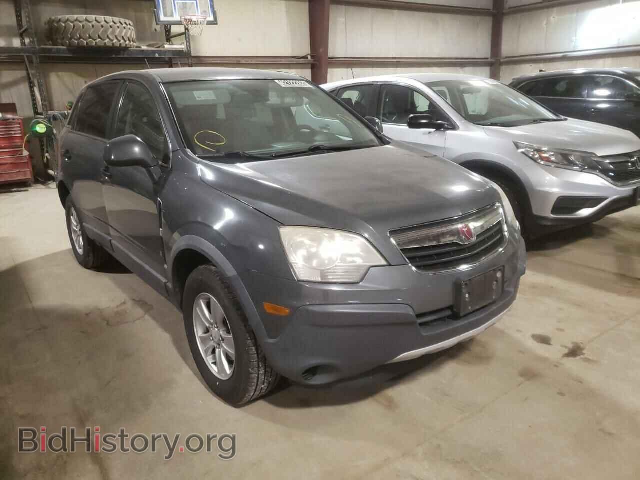 Photo 3GSCL33P79S549879 - SATURN VUE 2009