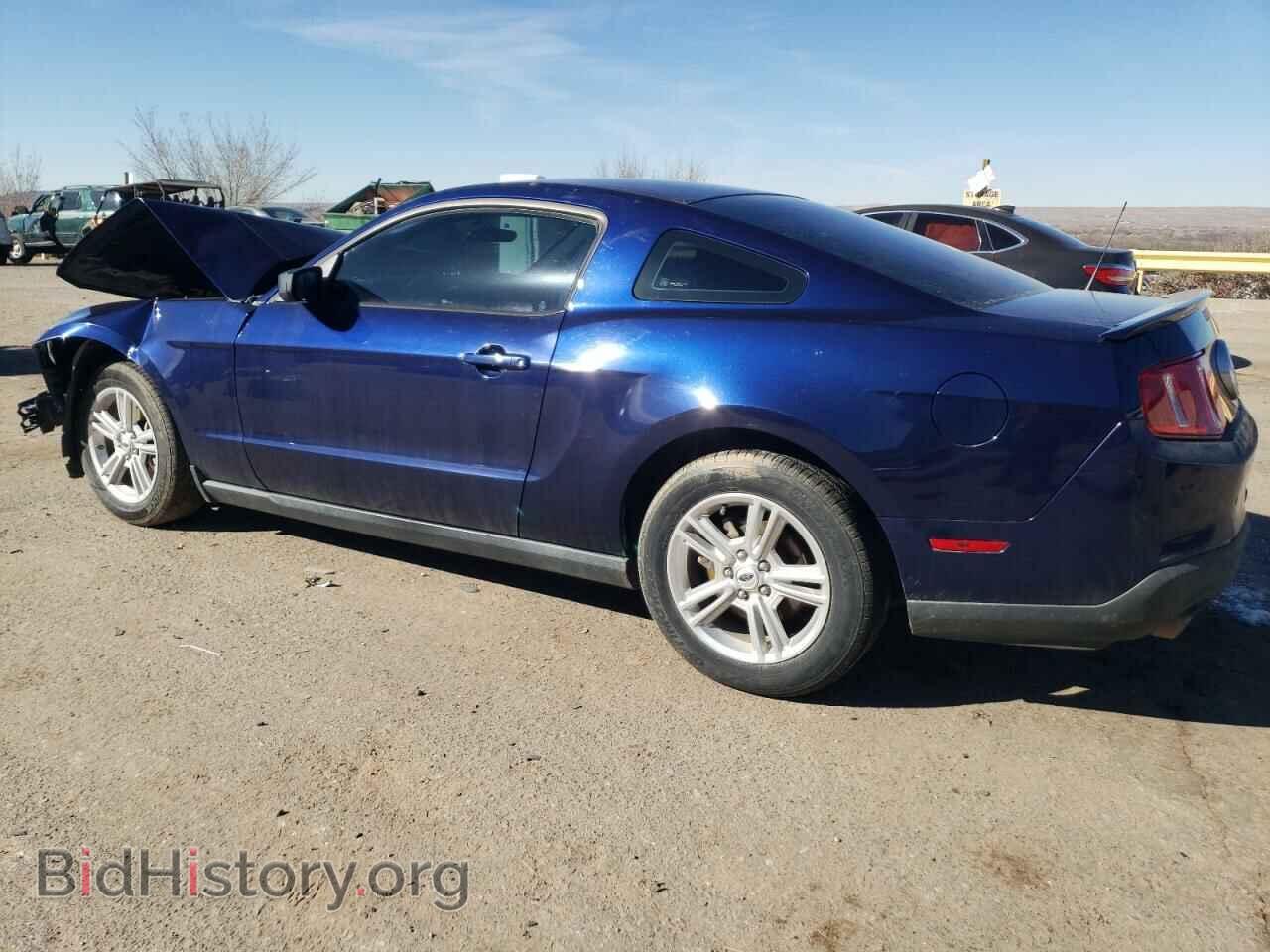 2012 FORD ALL Models - VIN: 1ZVBP8AM2C5221852 - Photo 2