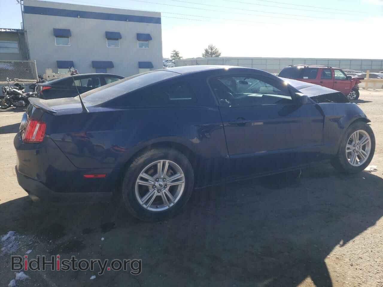 2012 FORD ALL Models - VIN: 1ZVBP8AM2C5221852 - Photo 3