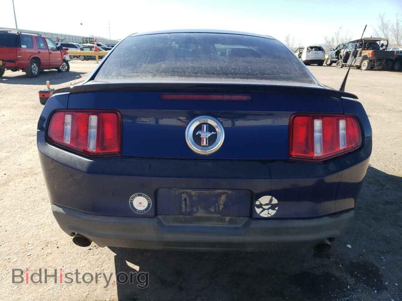 2012 FORD ALL Models - VIN: 1ZVBP8AM2C5221852 - Photo 6