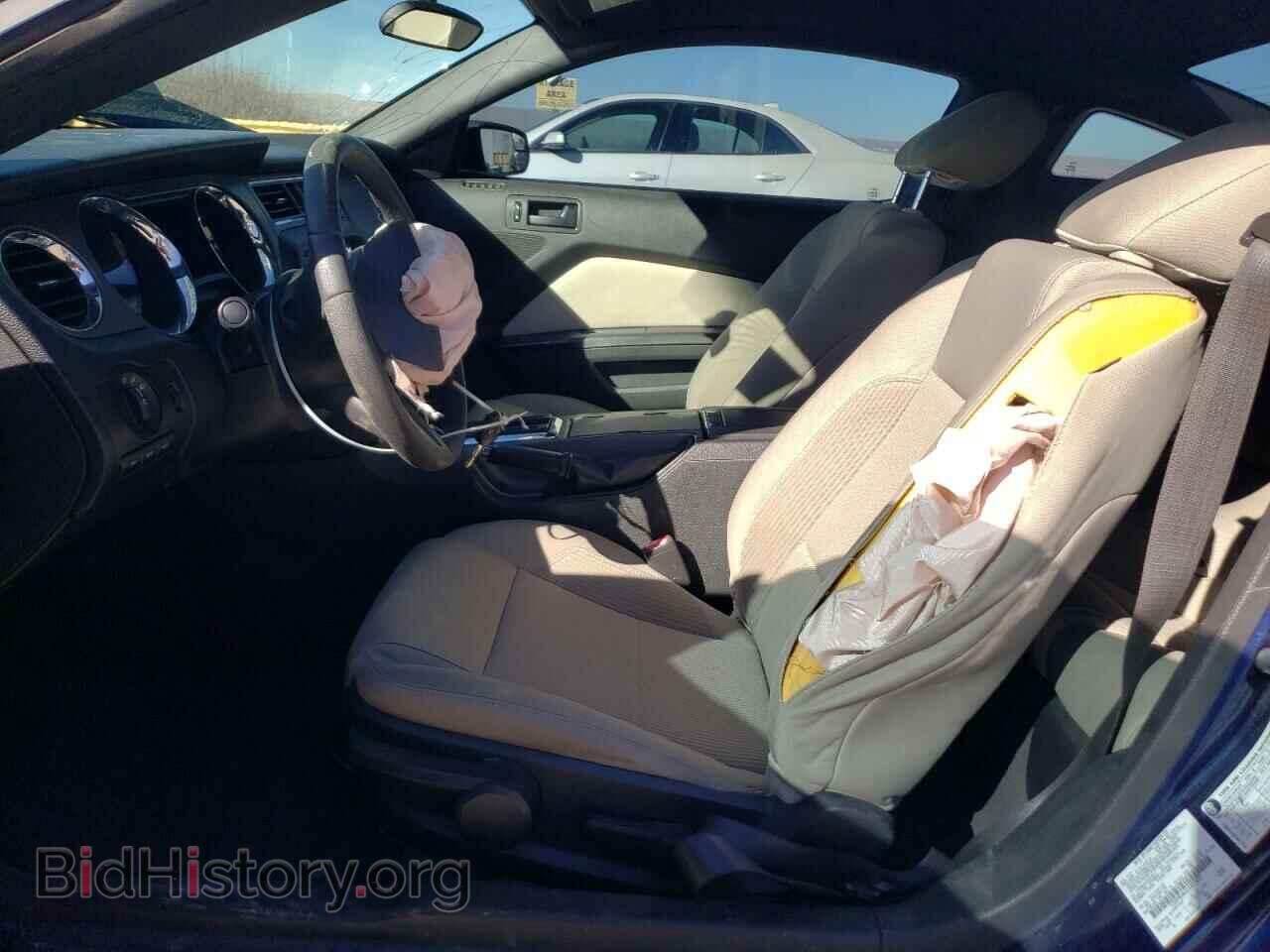 2012 FORD ALL Models - VIN: 1ZVBP8AM2C5221852 - Photo 7