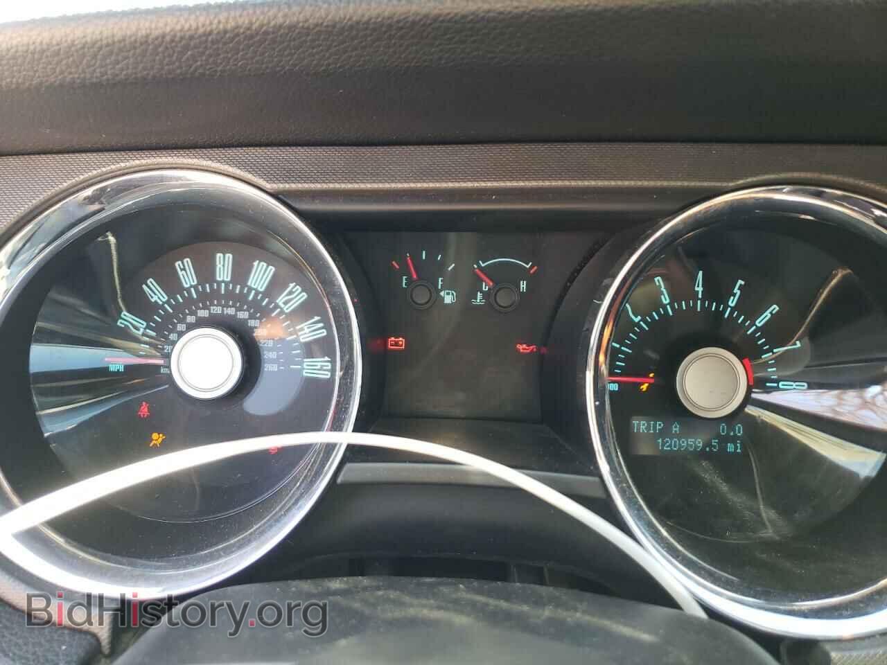 2012 FORD ALL Models - VIN: 1ZVBP8AM2C5221852 - Photo 9