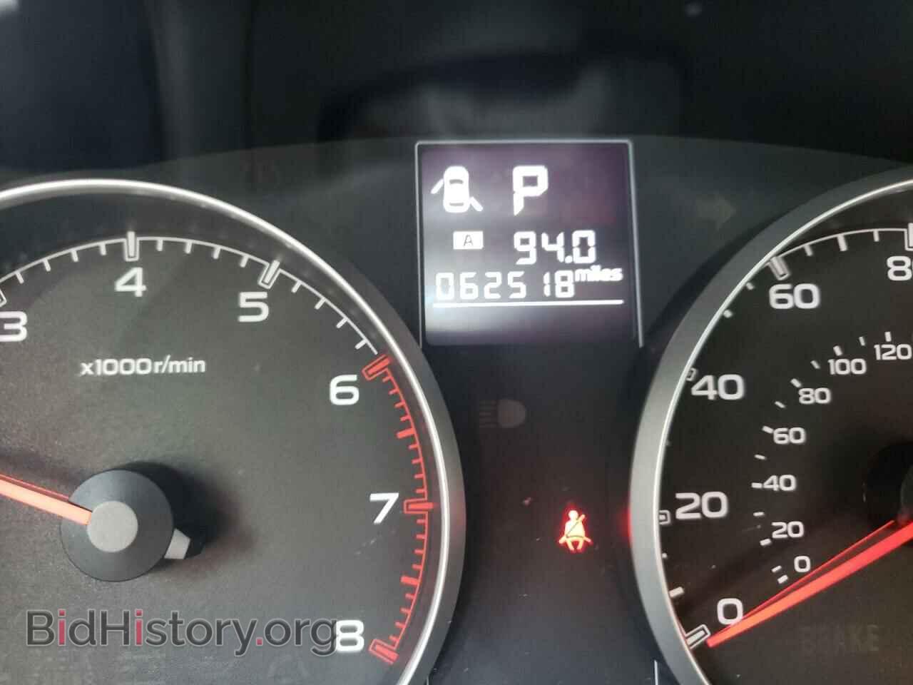 2014 SUBARU OUTBACK - VIN: 4S4BRBCC5E3306743 - Photo 8