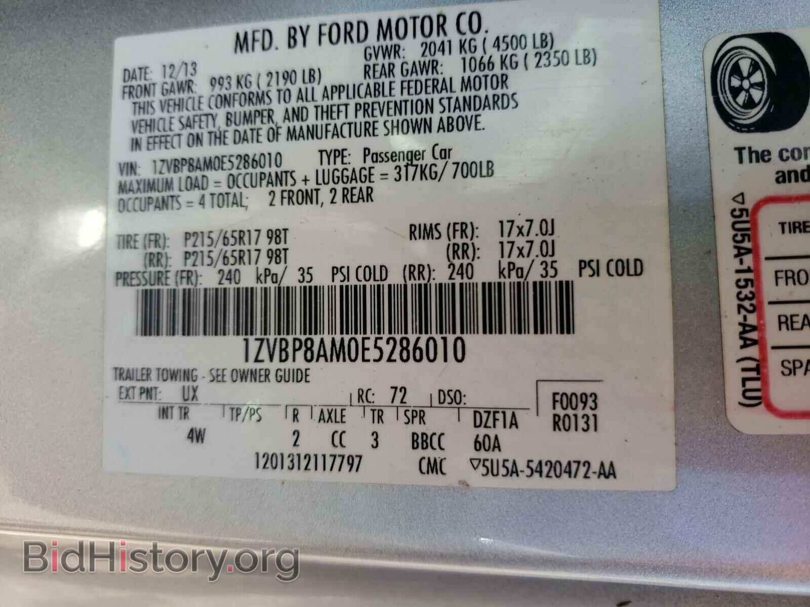 2014 FORD MUSTANG - VIN: 1ZVBP8AM0E5286010 - Фото 10