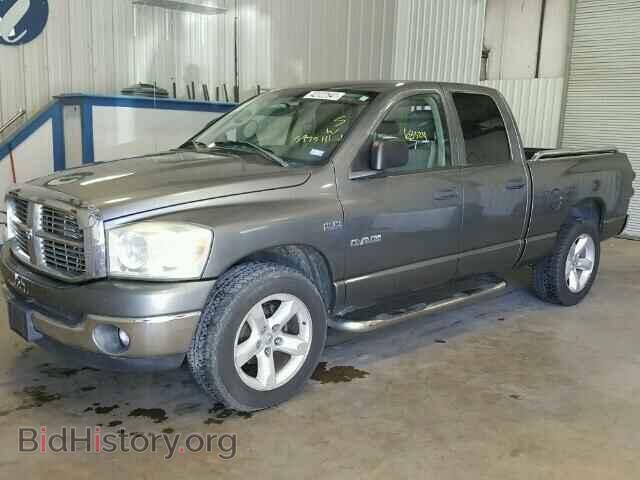 2008 DODGE RAM 1500 - VIN: 1D7HA18228S597511 - Photo 9