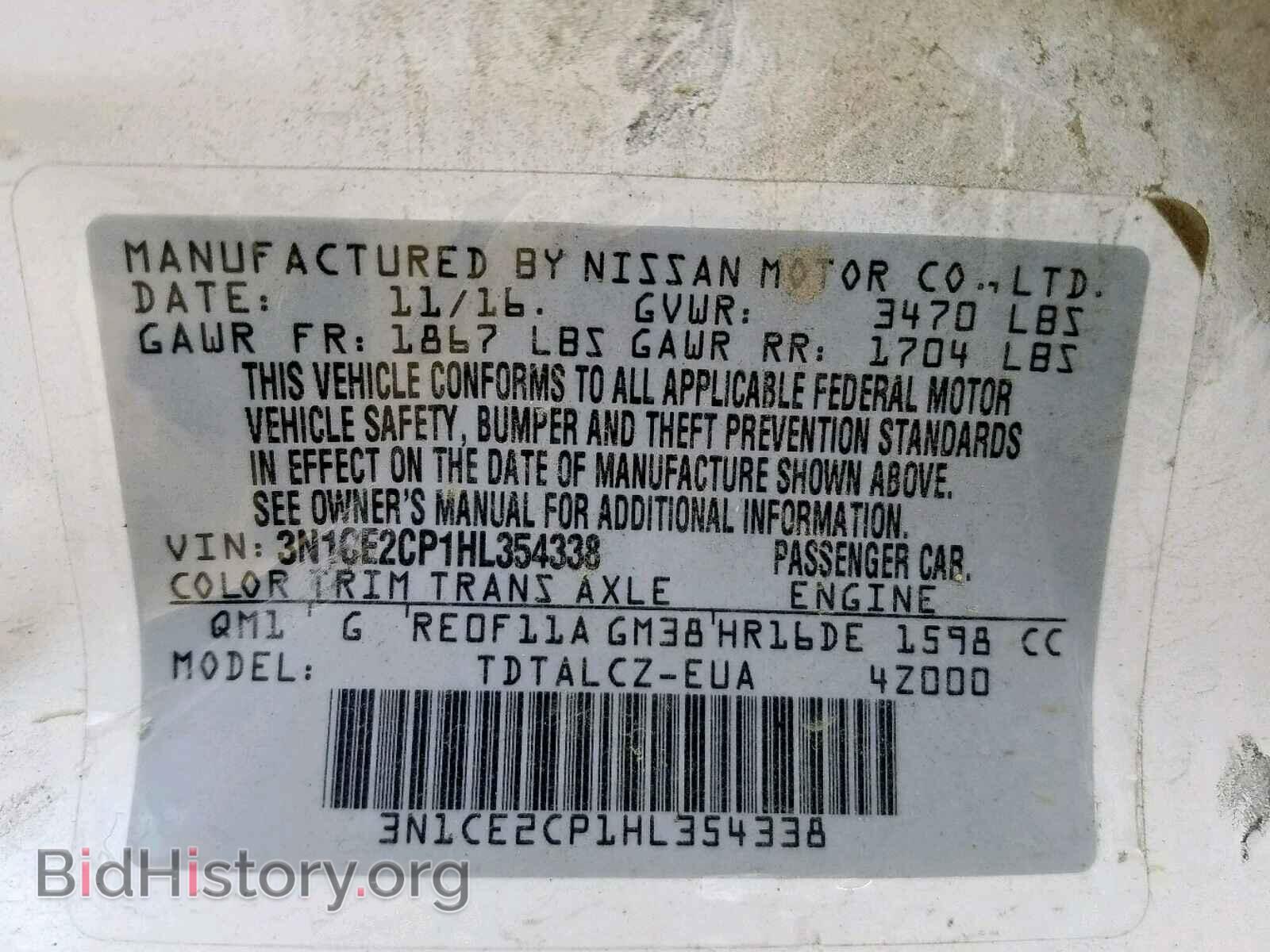 2017 NISSAN VERSA - VIN: 3N1CE2CP1HL354338 - Photo 10