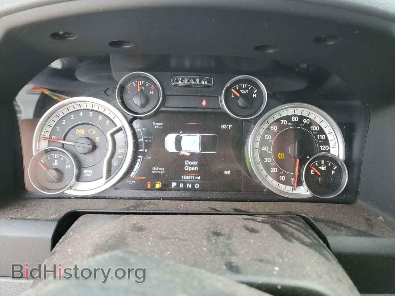 2015 RAM 1500 - VIN: 1C6RR7LG9FS730167 - Фото 9