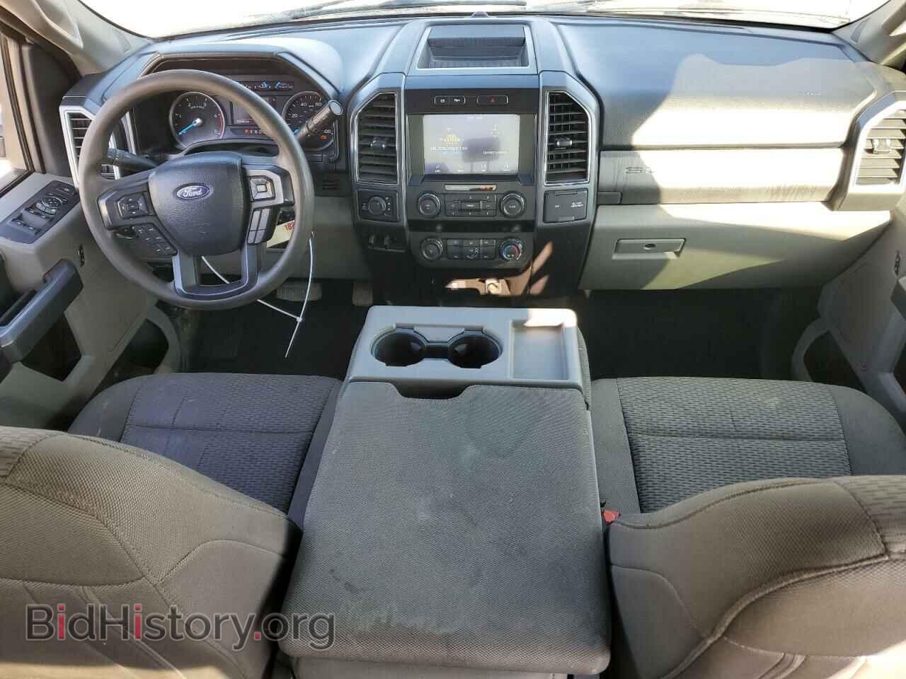 2021 FORD All Models - VIN: 1FT7W2BT1MED72679 - Фото 8