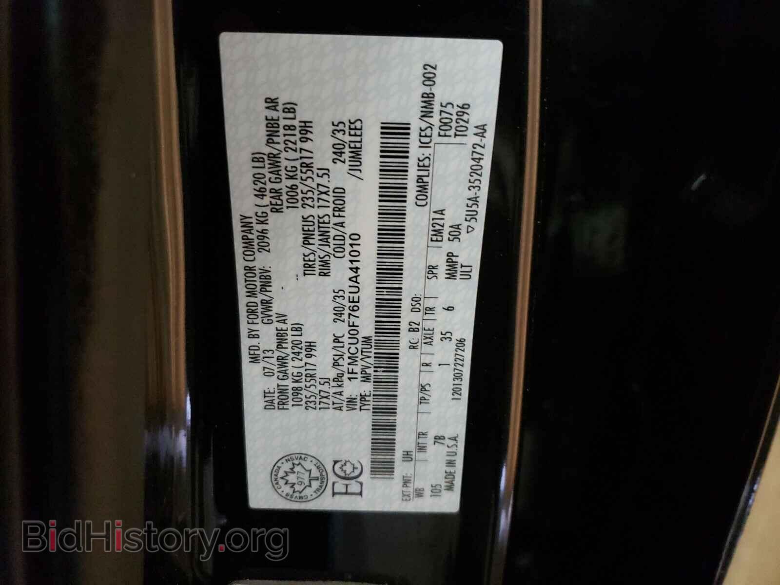 2014 FORD ESCAPE - VIN: 1FMCU0F76EUA41010 - Фото 10