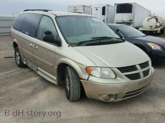 Фотография 2D4GP44L37R257016 - DODGE CARAVAN 2007