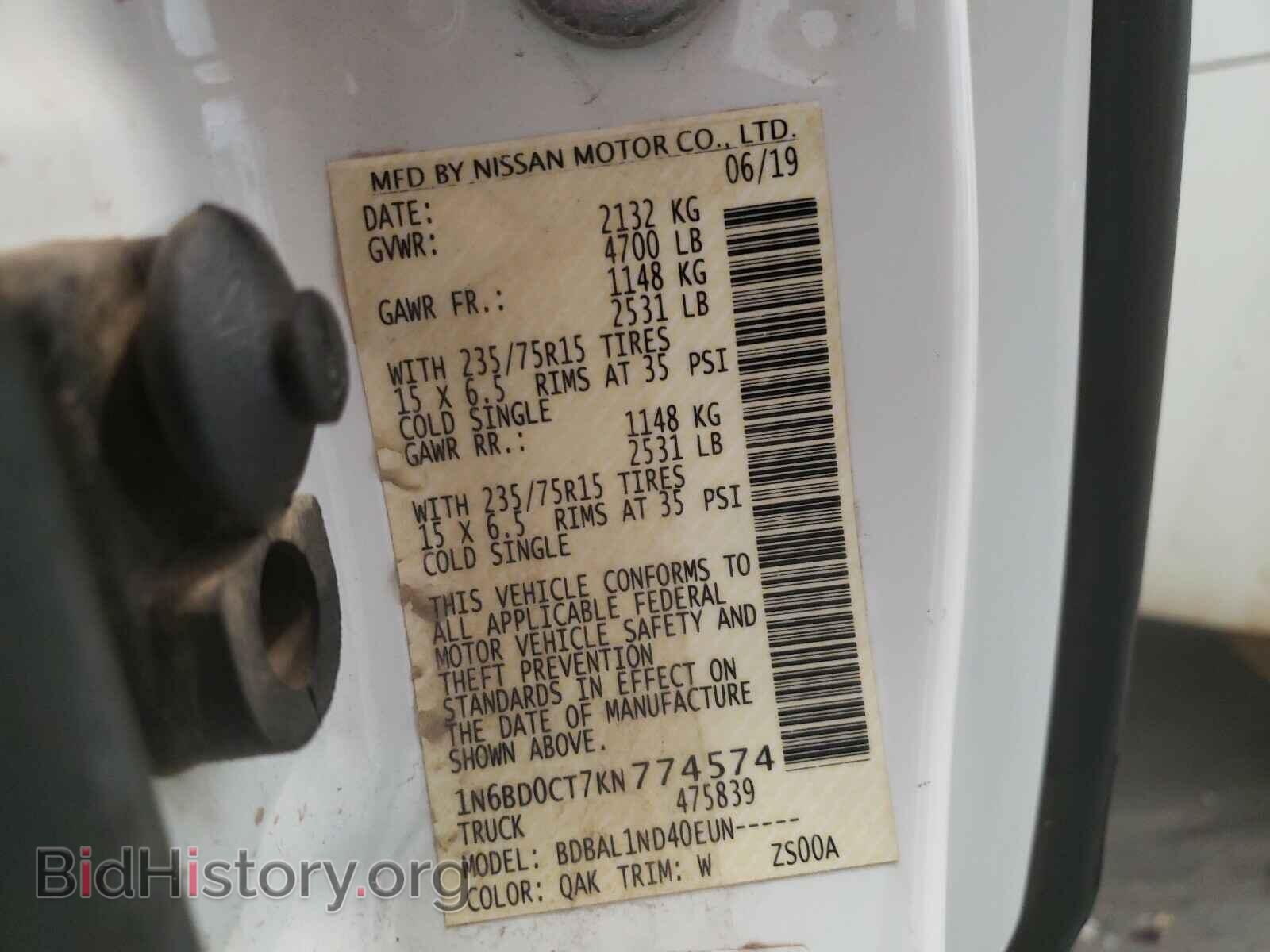 2019 NISSAN FRONTIER - VIN: 1N6BD0CT7KN774574 - Фото 10