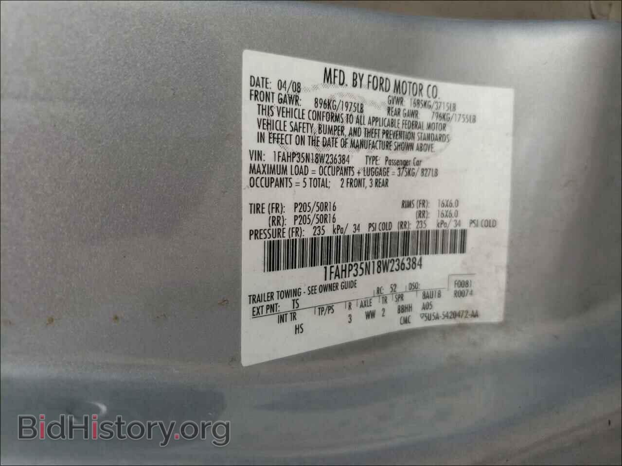2008 FORD FOCUS - VIN: 1FAHP35N18W236384 - Фото 10