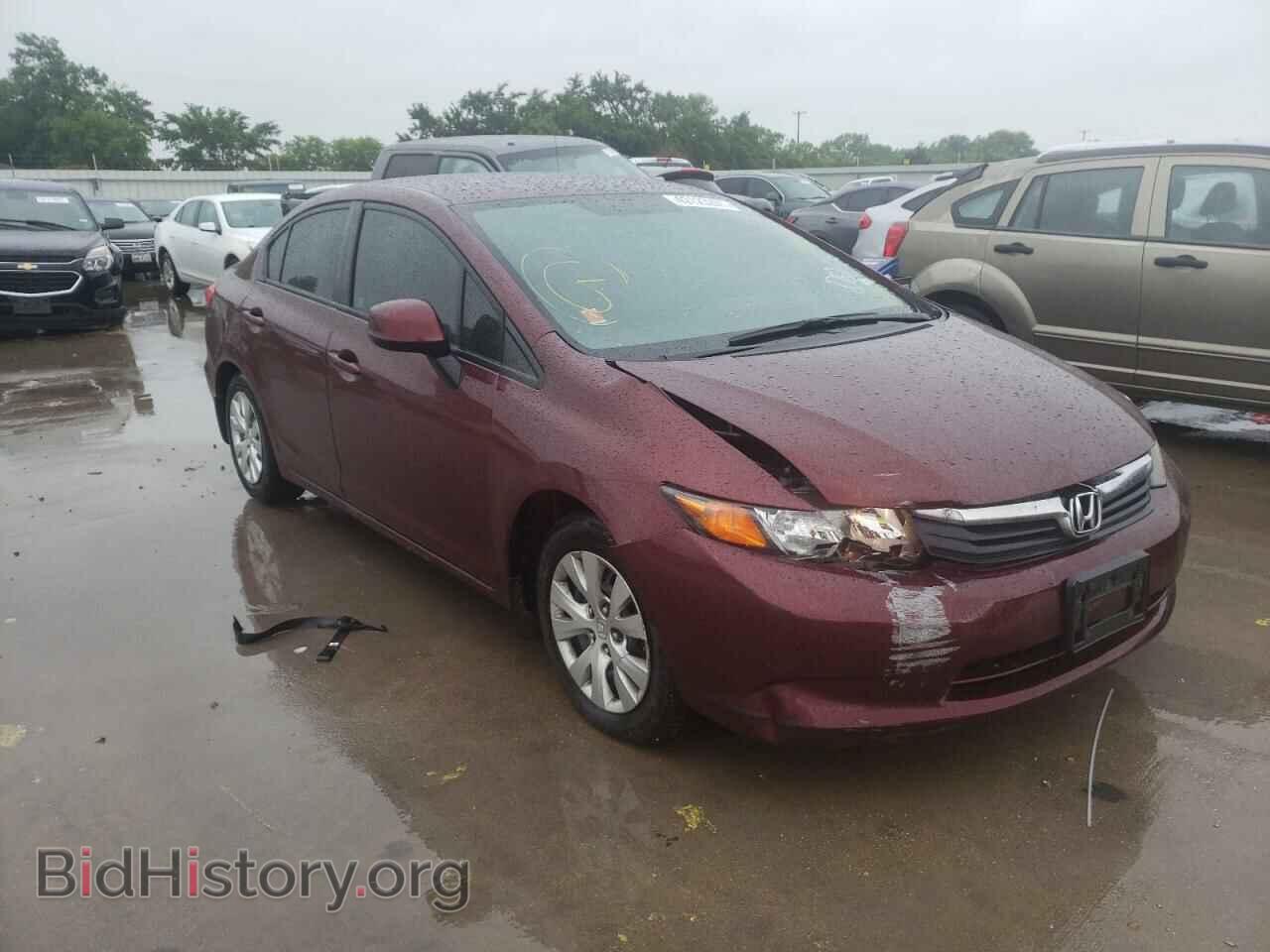 Фотография 2HGFB2F53CH606848 - HONDA CIVIC 2012