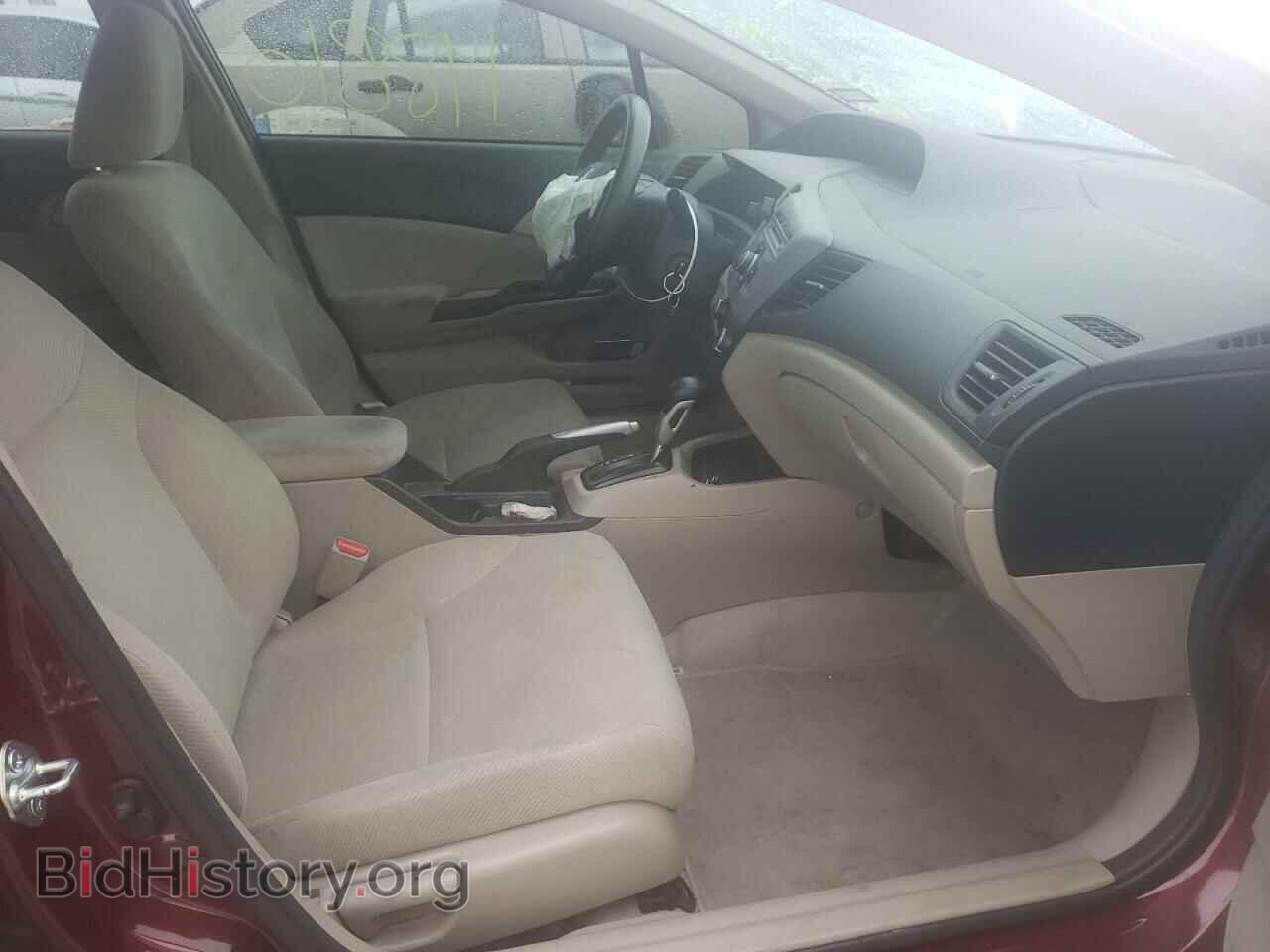 2012 HONDA CIVIC - VIN: 2HGFB2F53CH606848 - Фото 5