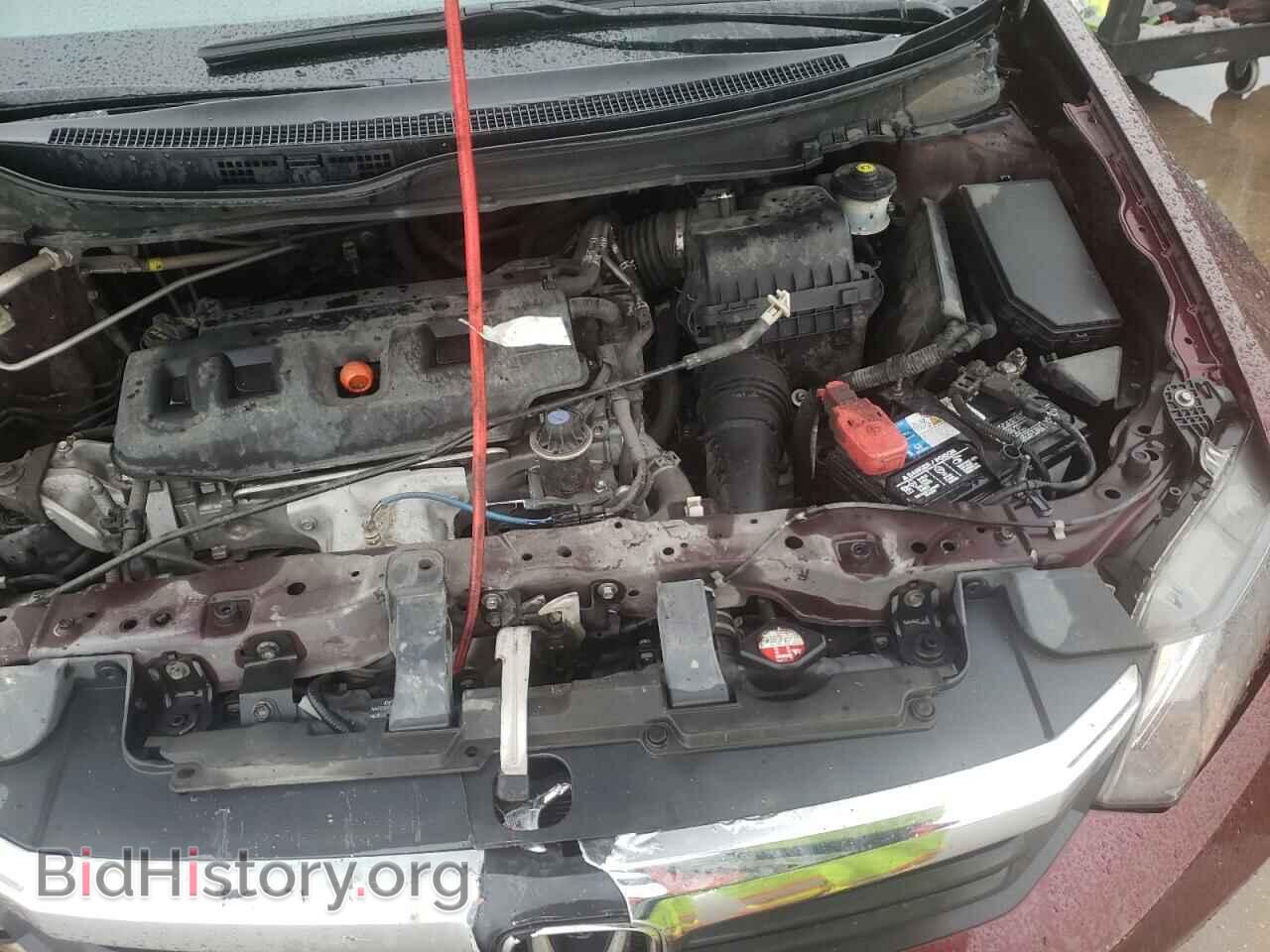 2012 HONDA CIVIC - VIN: 2HGFB2F53CH606848 - Фото 7