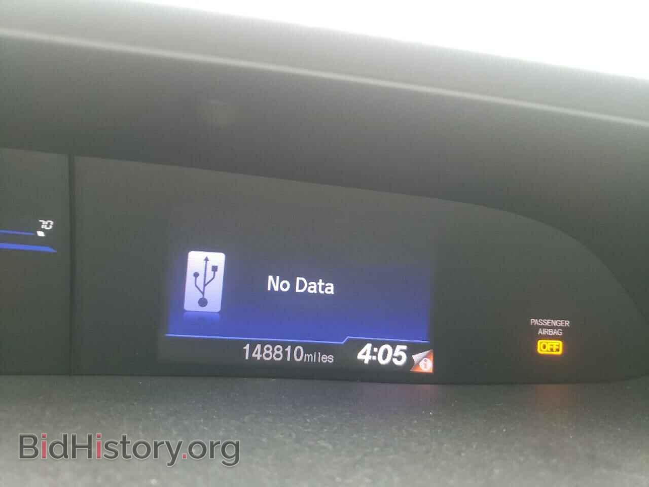 2012 HONDA CIVIC - VIN: 2HGFB2F53CH606848 - Фото 8