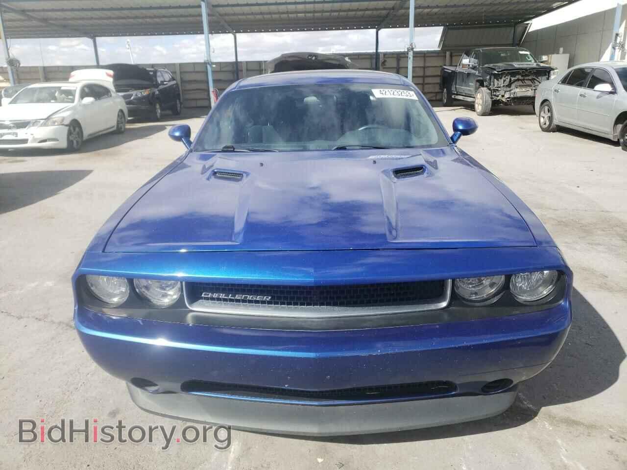 2012 DODGE CHALLENGER - VIN: 2C3CDYAGXCH259787 - Photo 5