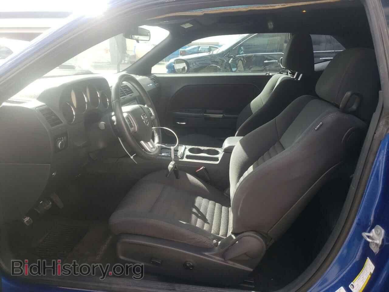 2012 DODGE CHALLENGER - VIN: 2C3CDYAGXCH259787 - Photo 7