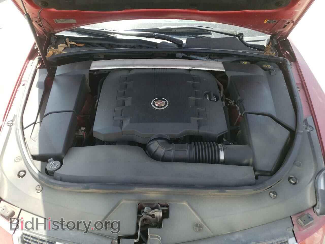 2013 CADILLAC CTS - VIN: 1G6DE5E51D0102484 - Фото 7