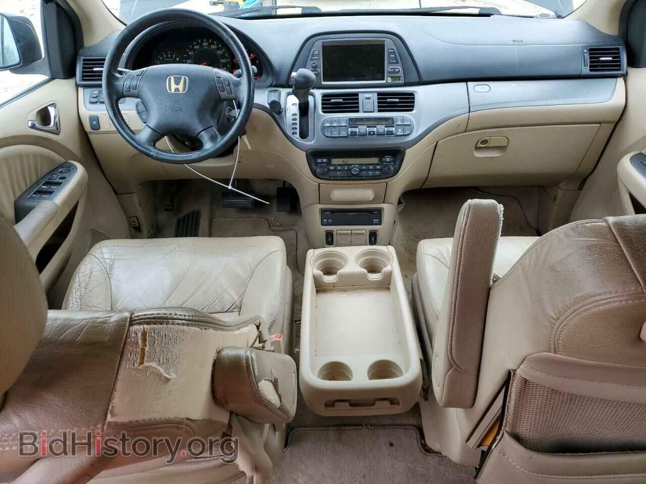 2007 HONDA All Models - VIN: 5FNRL38757B090341 - Photo 8