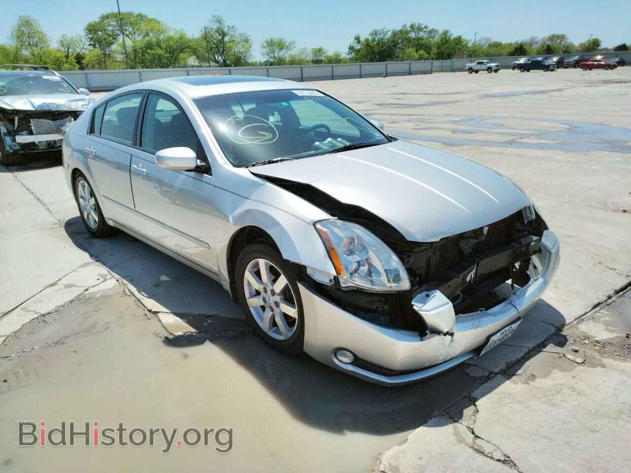 Фотография 1N4BA41E66C837405 - NISSAN MAXIMA 2006