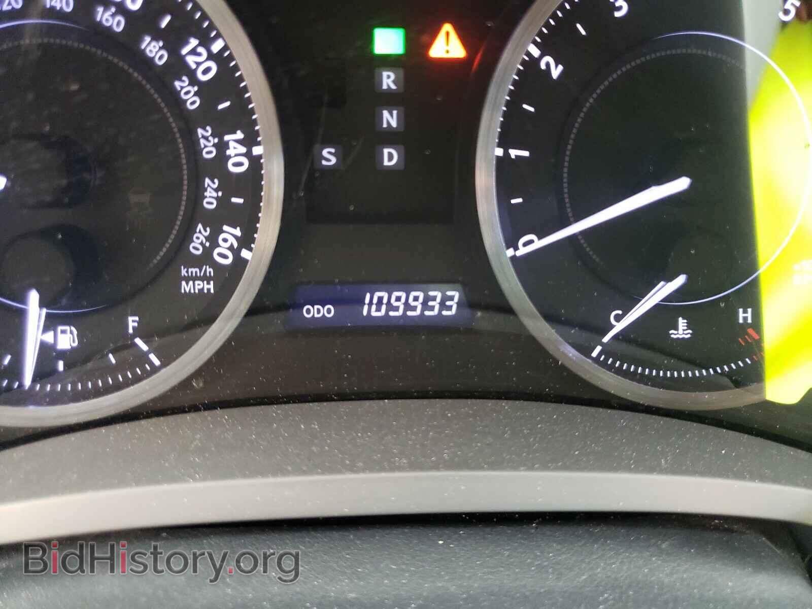 2011 LEXUS IS - VIN: JTHFF2C21B2518366 - Фото 8