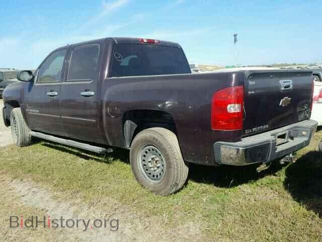 2008 CHEVROLET SILVERADO - VIN: 2GCEC13C281130984 - Фото 3