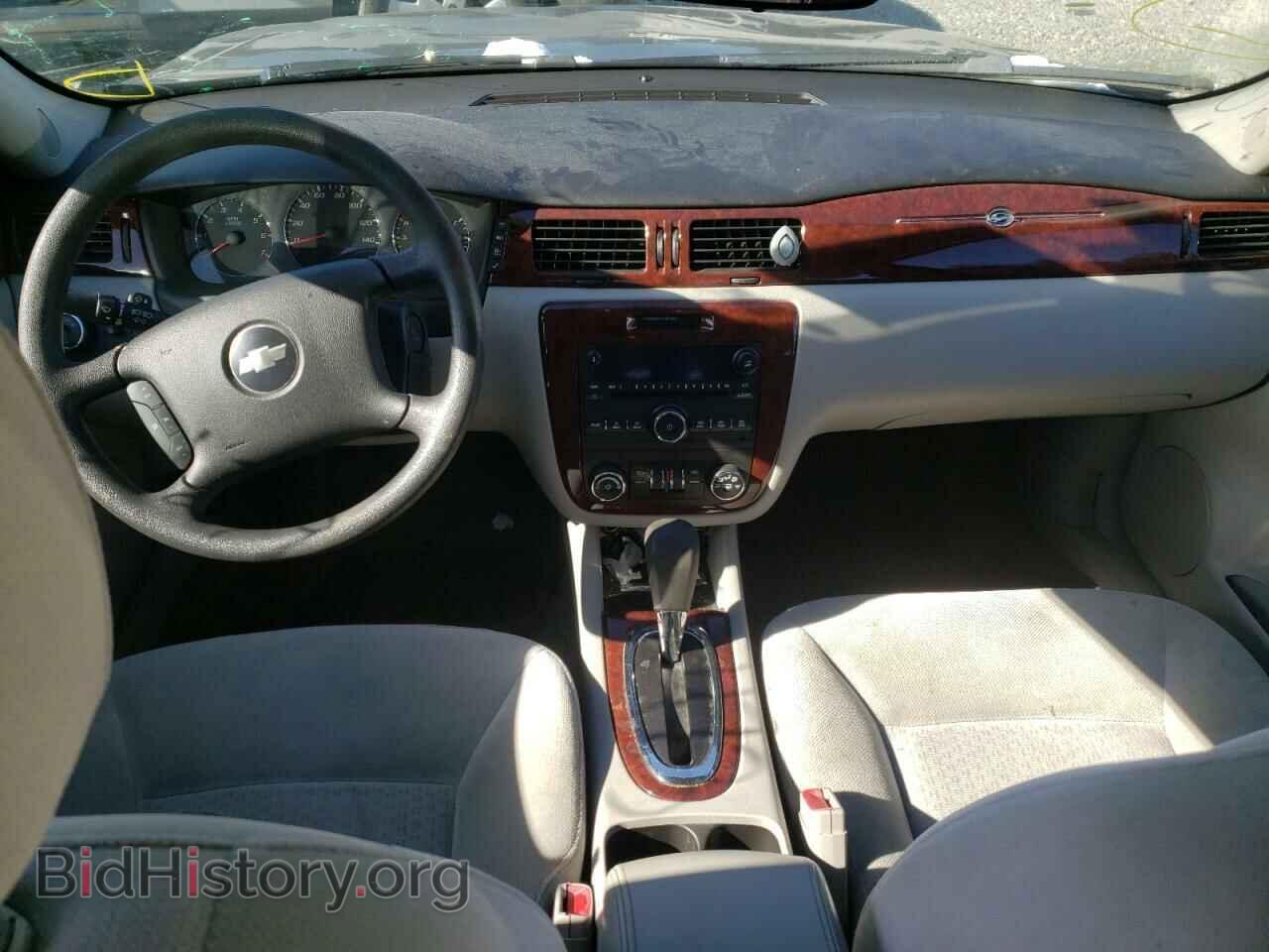 2008 CHEVROLET IMPALA - VIN: 2G1WT55K481213616 - Фото 8
