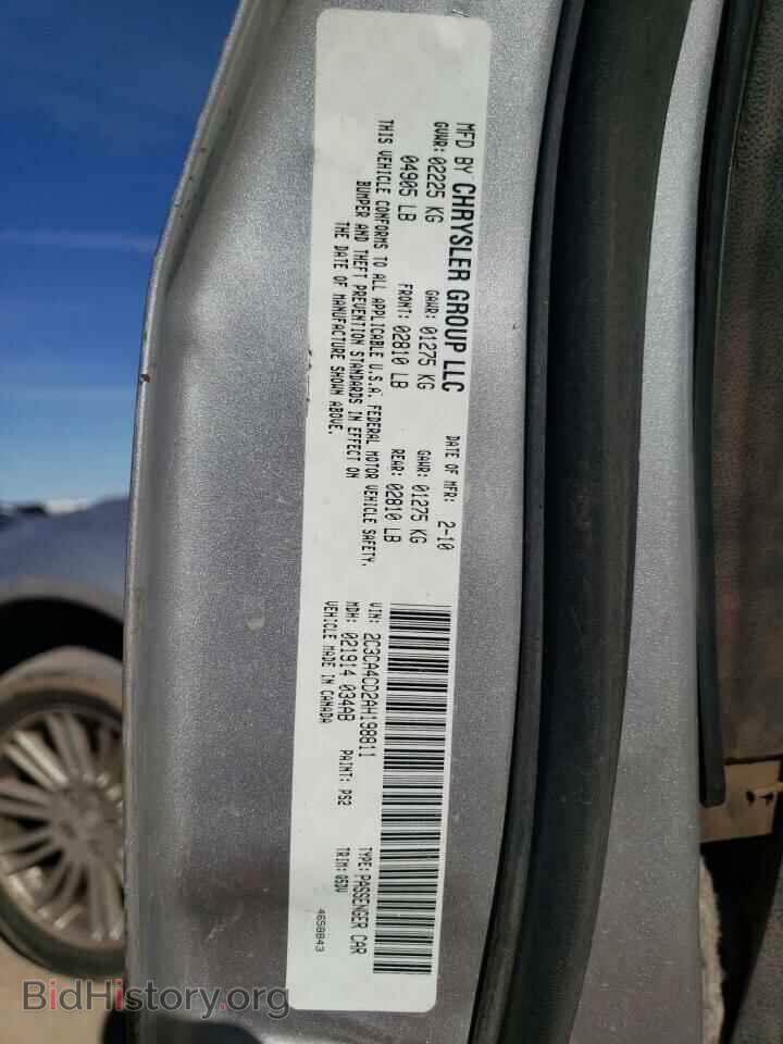 2010 CHRYSLER 300 - VIN: 2C3CA4CD2AH198811 - Фото 12