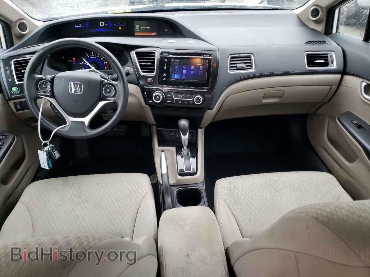 2014 HONDA CIVIC - VIN: 2HGFB2F89EH548824 - Фото 8