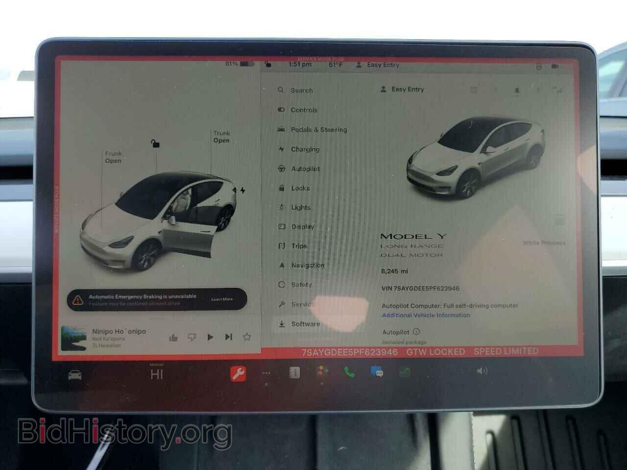 2023 TESLA MODEL Y - VIN: 7SAYGDEE5PF623946 - Фото 9