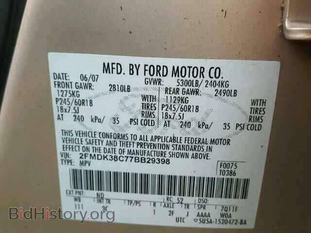 2007 FORD EDGE - VIN: 2FMDK38C77BB29398 - Фото 10