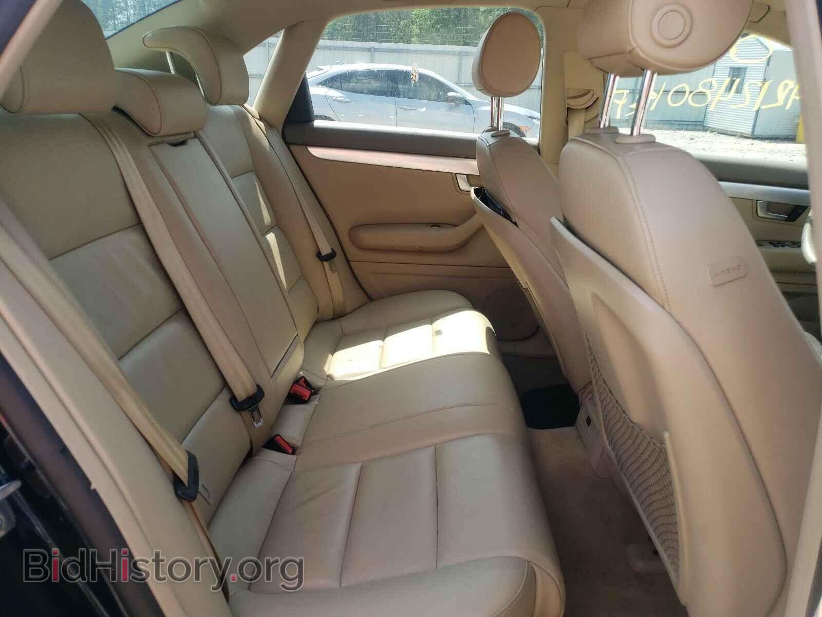 2007 AUDI A4 - VIN: WAUDF78E27A233193 - Фото 6