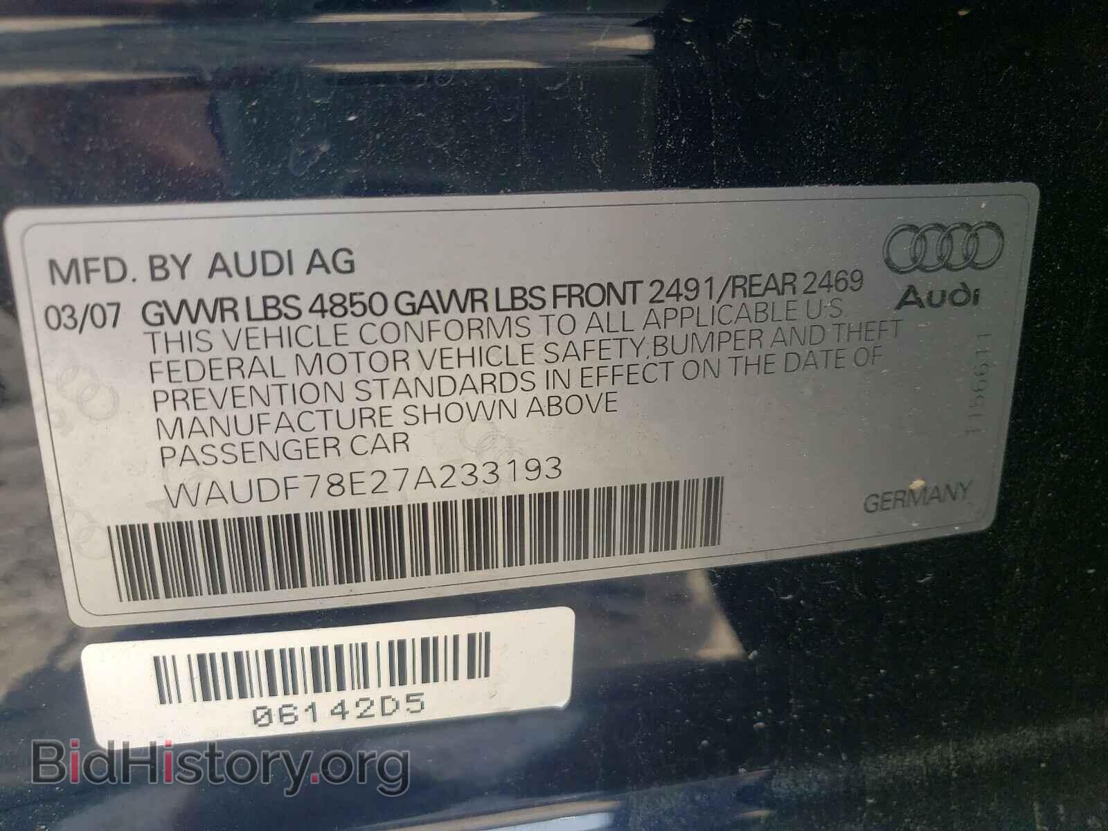 2007 AUDI A4 - VIN: WAUDF78E27A233193 - Фото 10