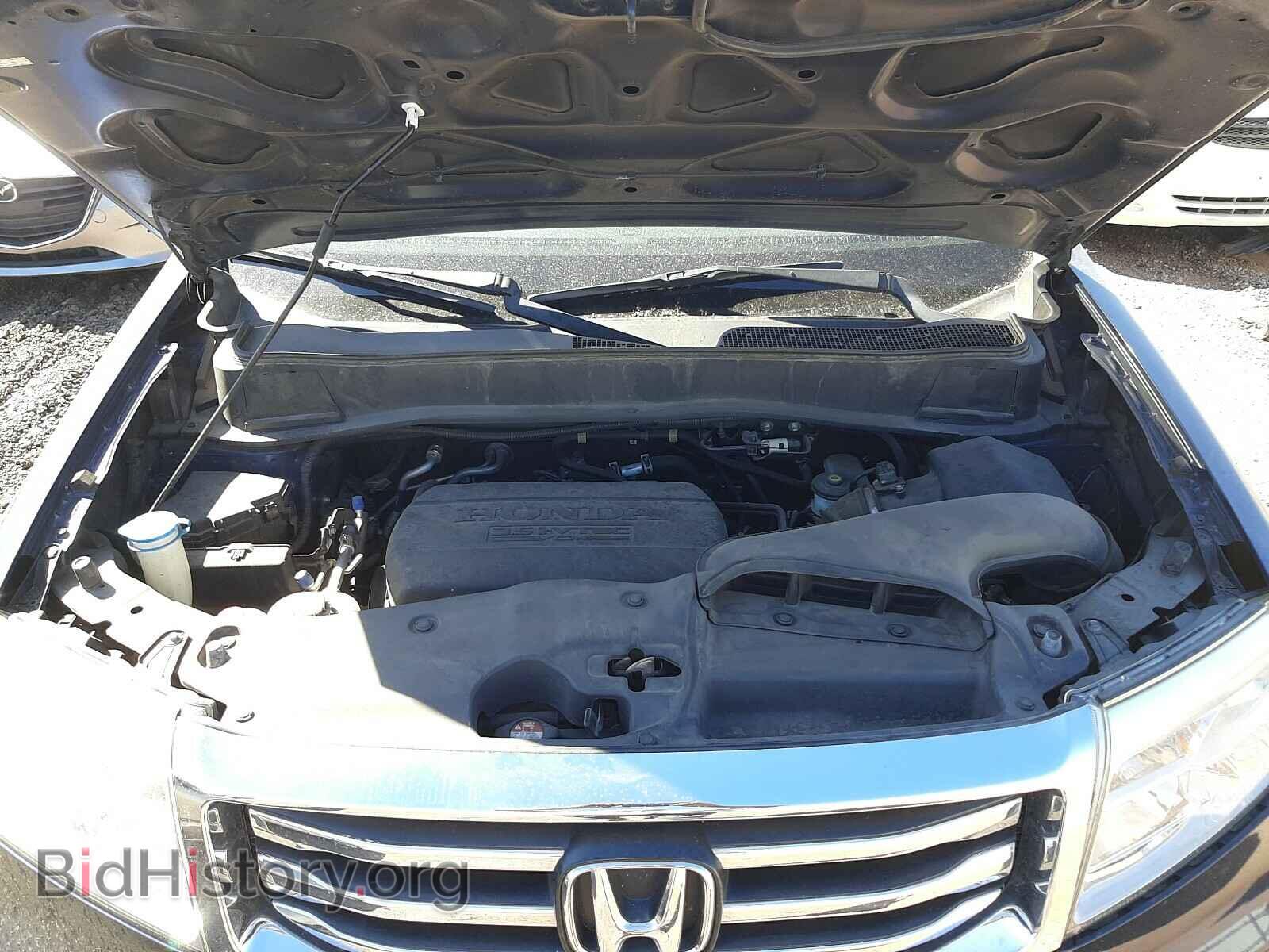 2015 HONDA PILOT - VIN: 5FNYF3H58FB002995 - Фото 7