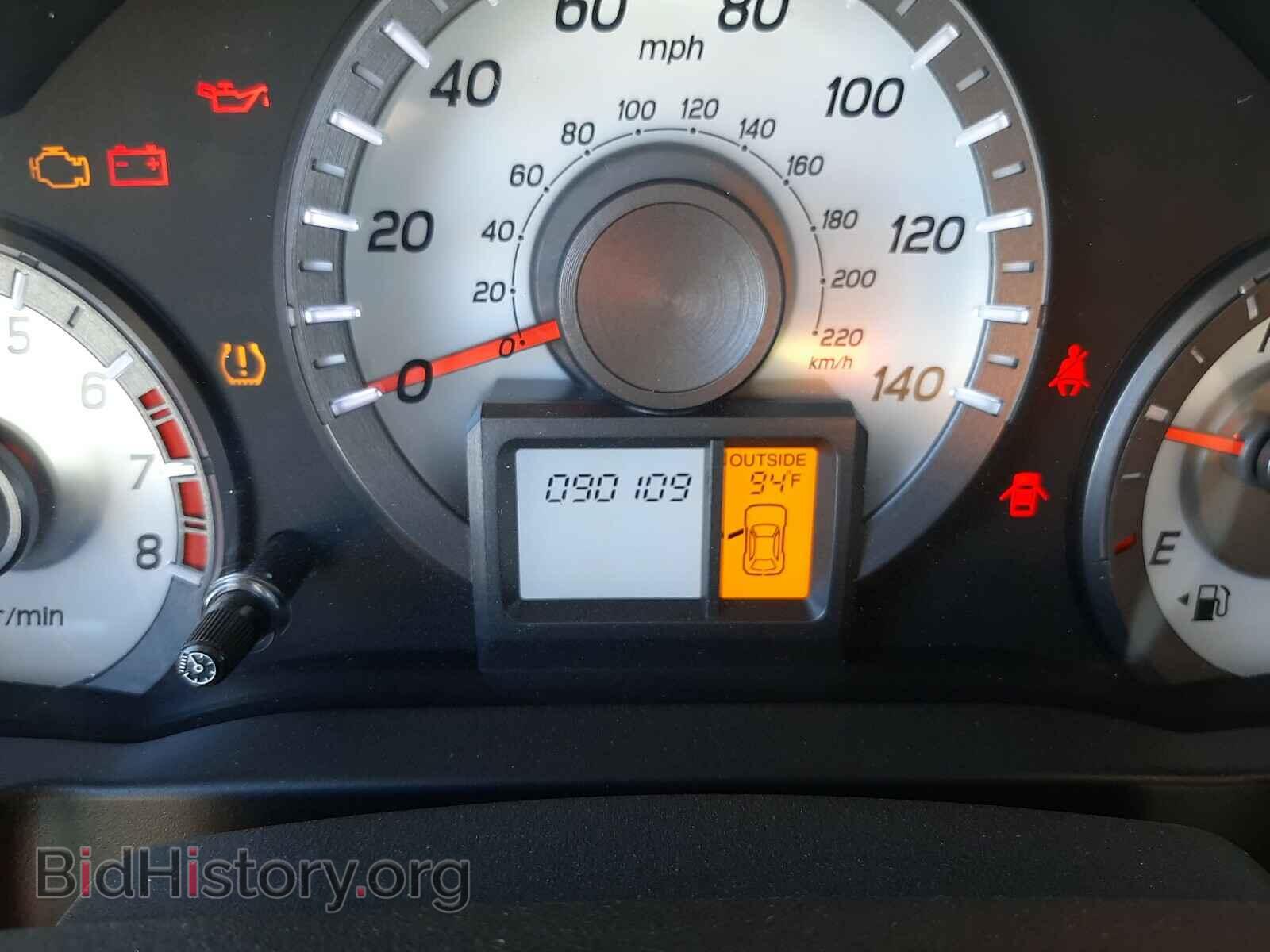 2015 HONDA PILOT - VIN: 5FNYF3H58FB002995 - Фото 8