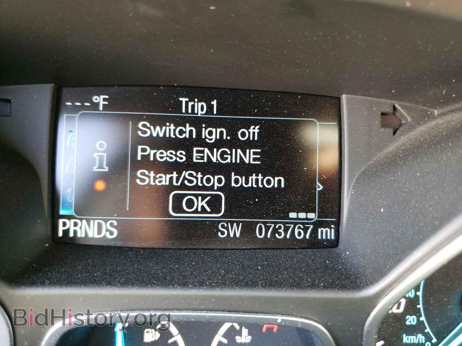 2015 FORD ESCAPE - VIN: 1FMCU0JX0FUB31732 - Фото 8